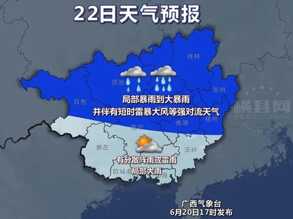 微信图片_20210622085221.jpg