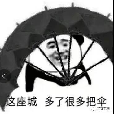 微信图片_20210622085216.jpg