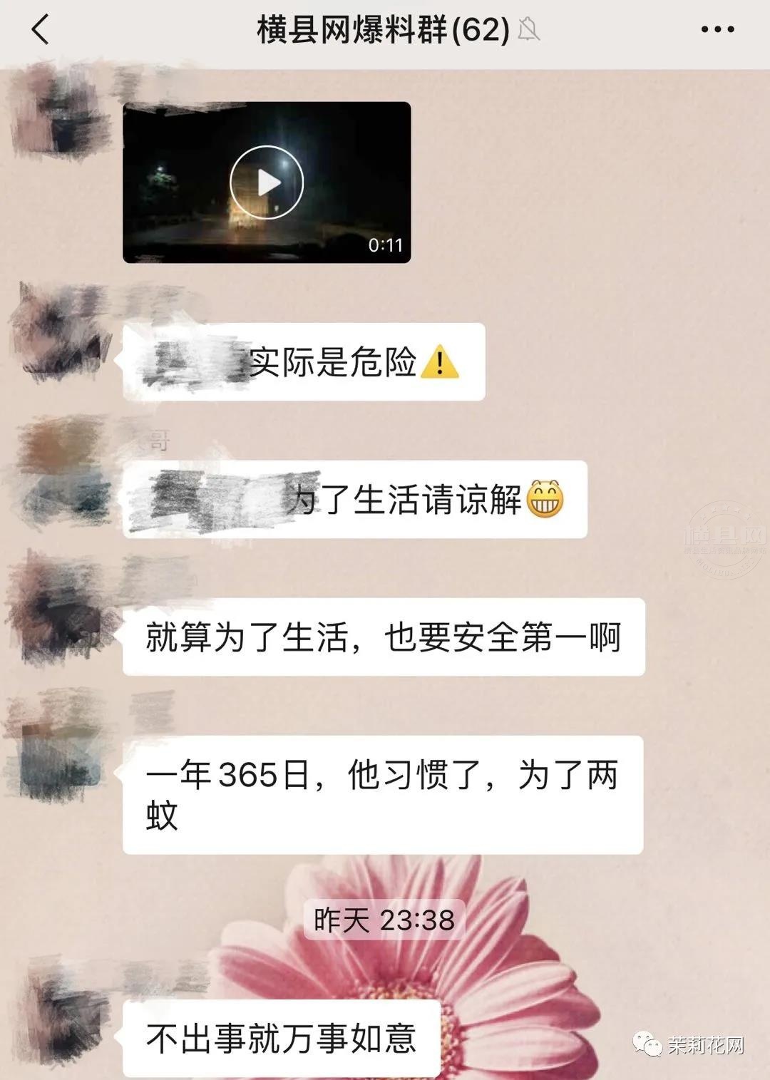 微信图片_20210622085625.jpg