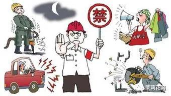 微信图片_20210623083905.jpg