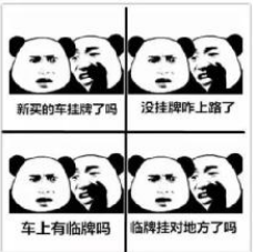 084434n5dbqsvh8hblas7v.png