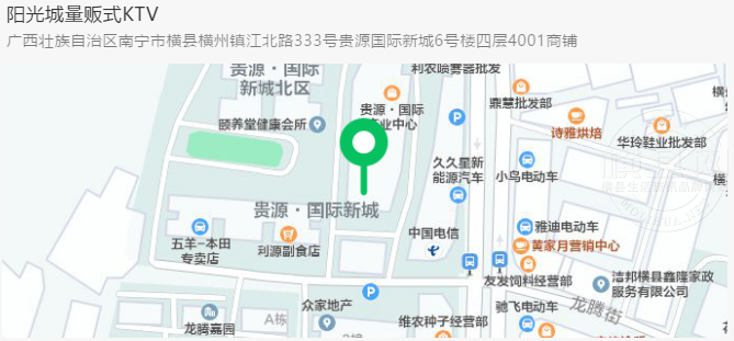微信图片_20210624084722.png