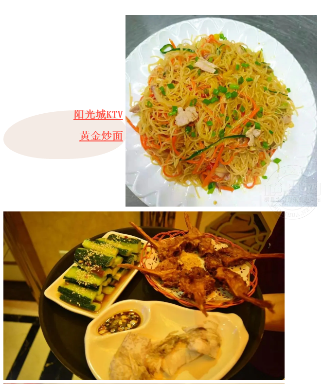微信图片_20210624084851.png
