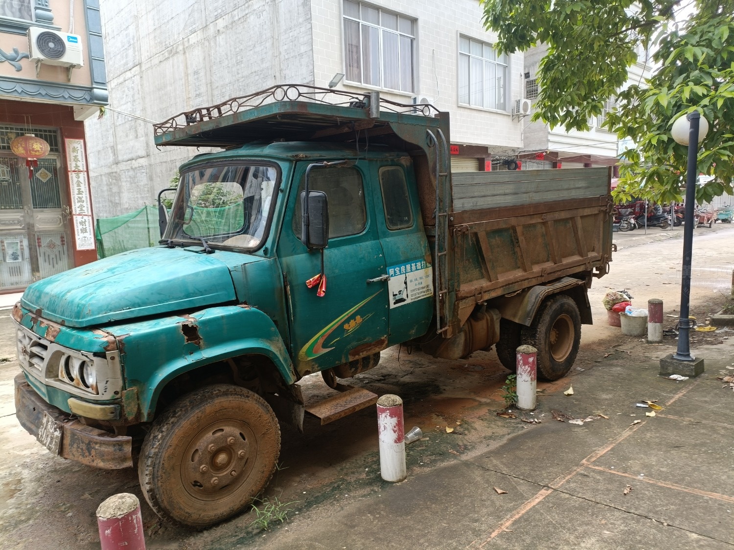 IMG20210624112924.jpg