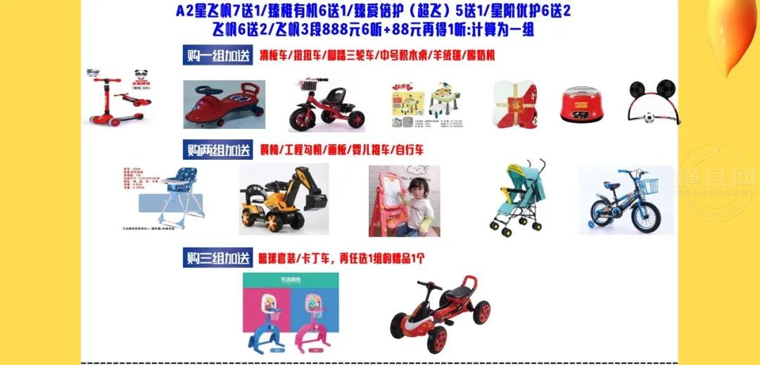 微信图片_20210625084750.jpg
