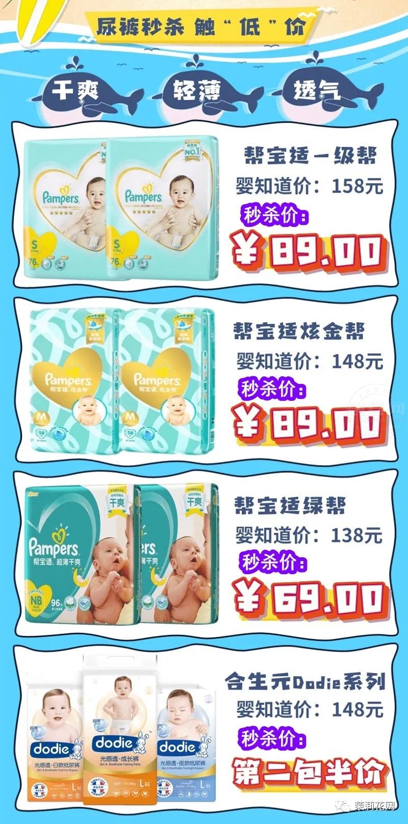 微信图片_20210625085028.jpg