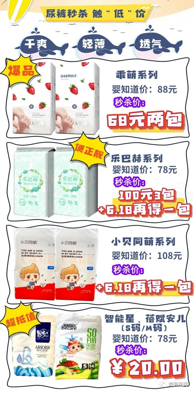 微信图片_20210625085023.jpg