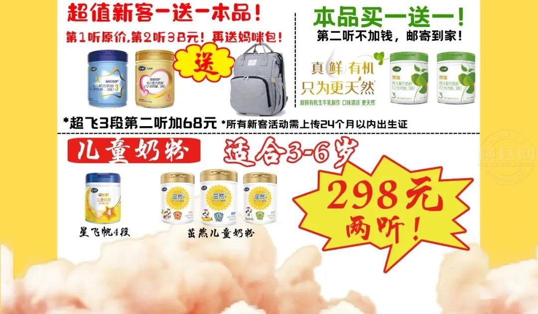 微信图片_20210625084755.jpg