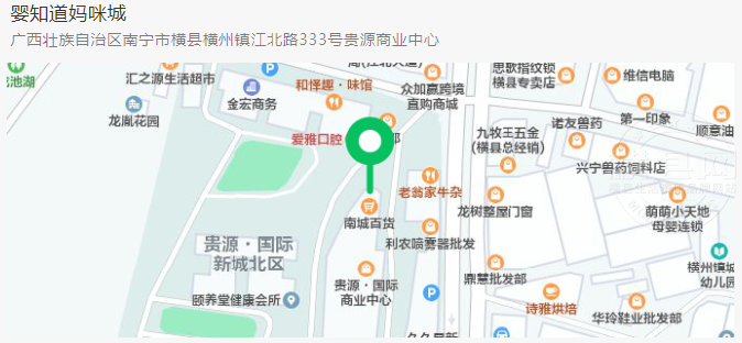 微信图片_20210625085137.png