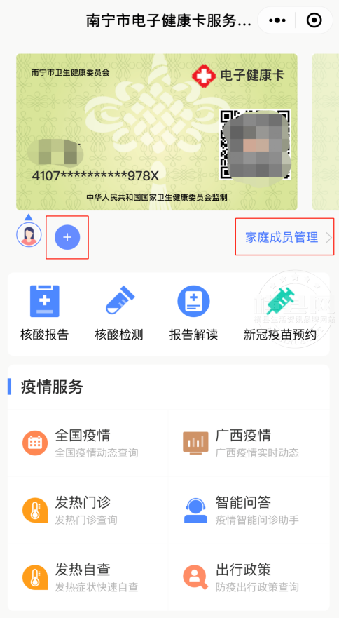 085713nfgv7n4yv5iknn00.png
