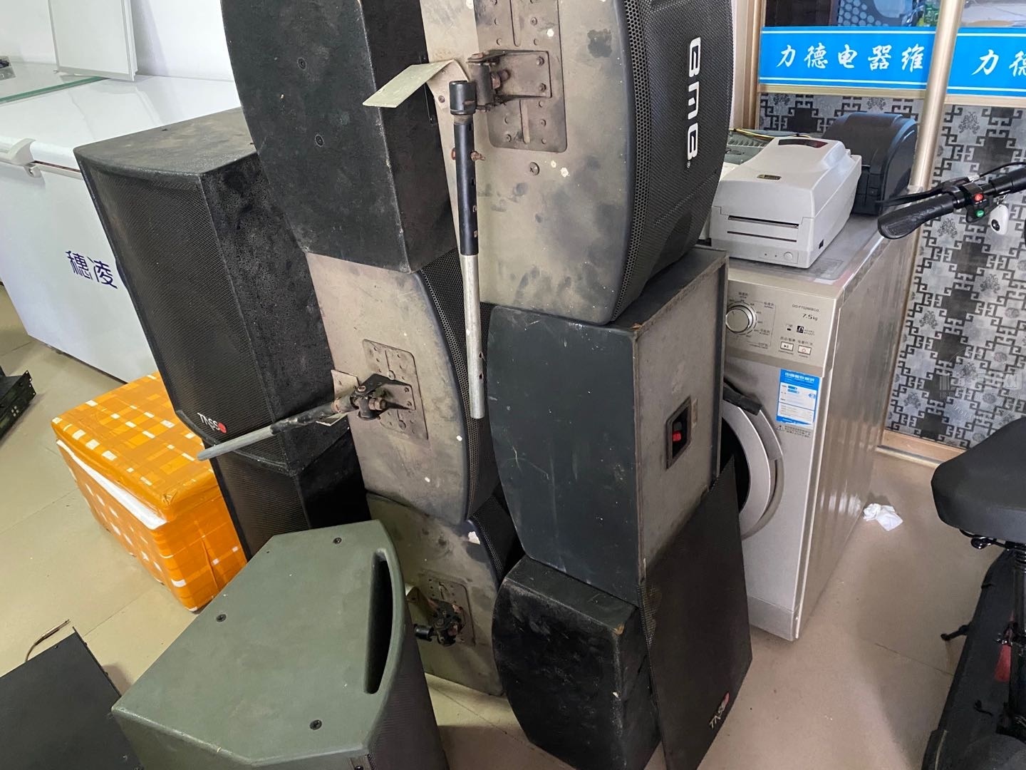 wechat_upload162458368160d52e0192521