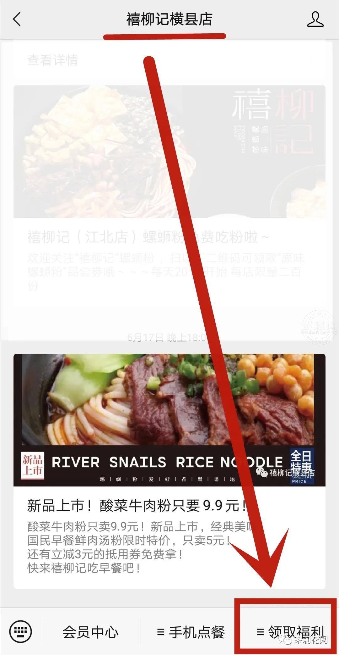 微信图片_20210626084843.jpg