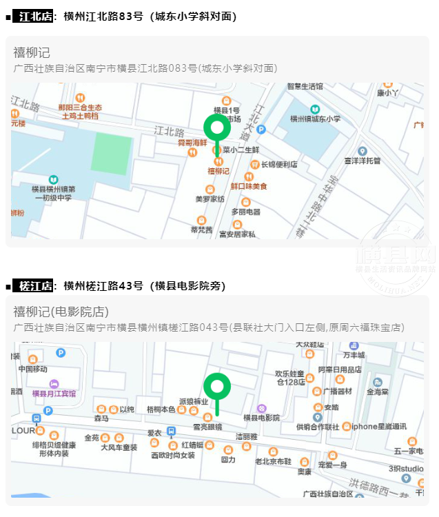 微信图片_20210626085022.png