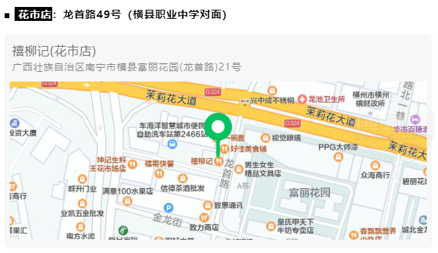 微信图片_20210626085025.png