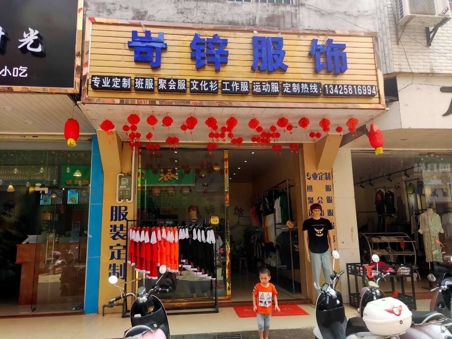 wechat_upload162479968460d879c4e5b43