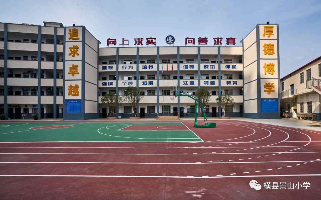 微信图片_20210628084049.jpg