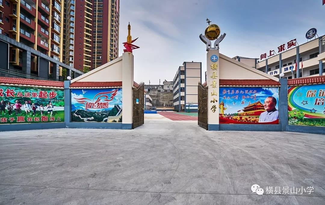 微信图片_20210628084036.jpg