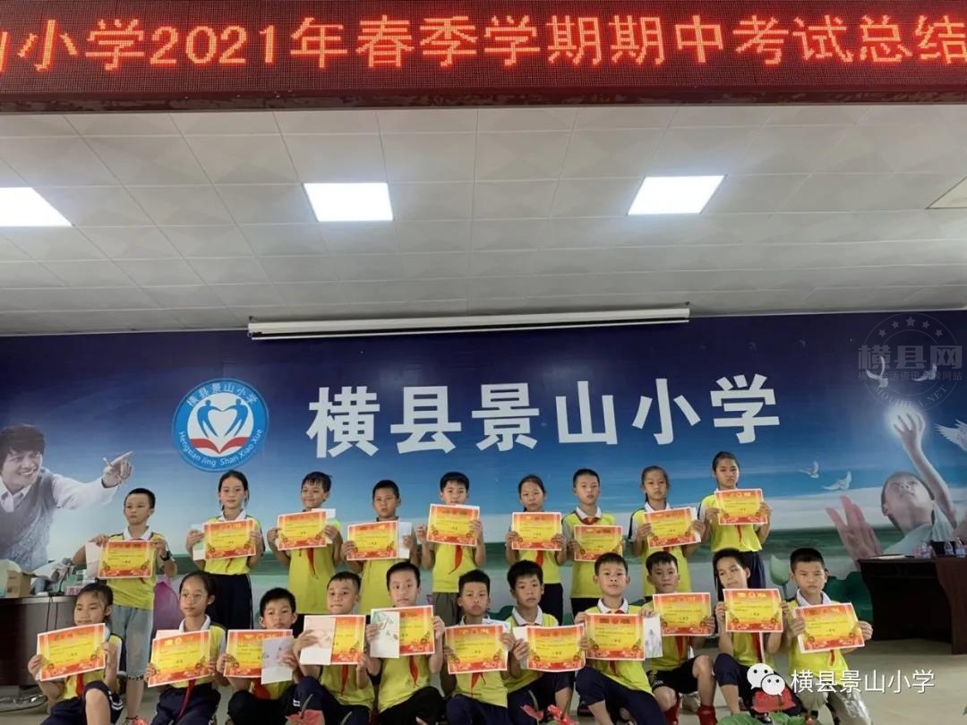 微信图片_20210628084316.jpg