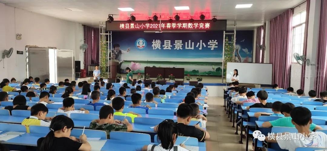 微信图片_20210628084240.jpg