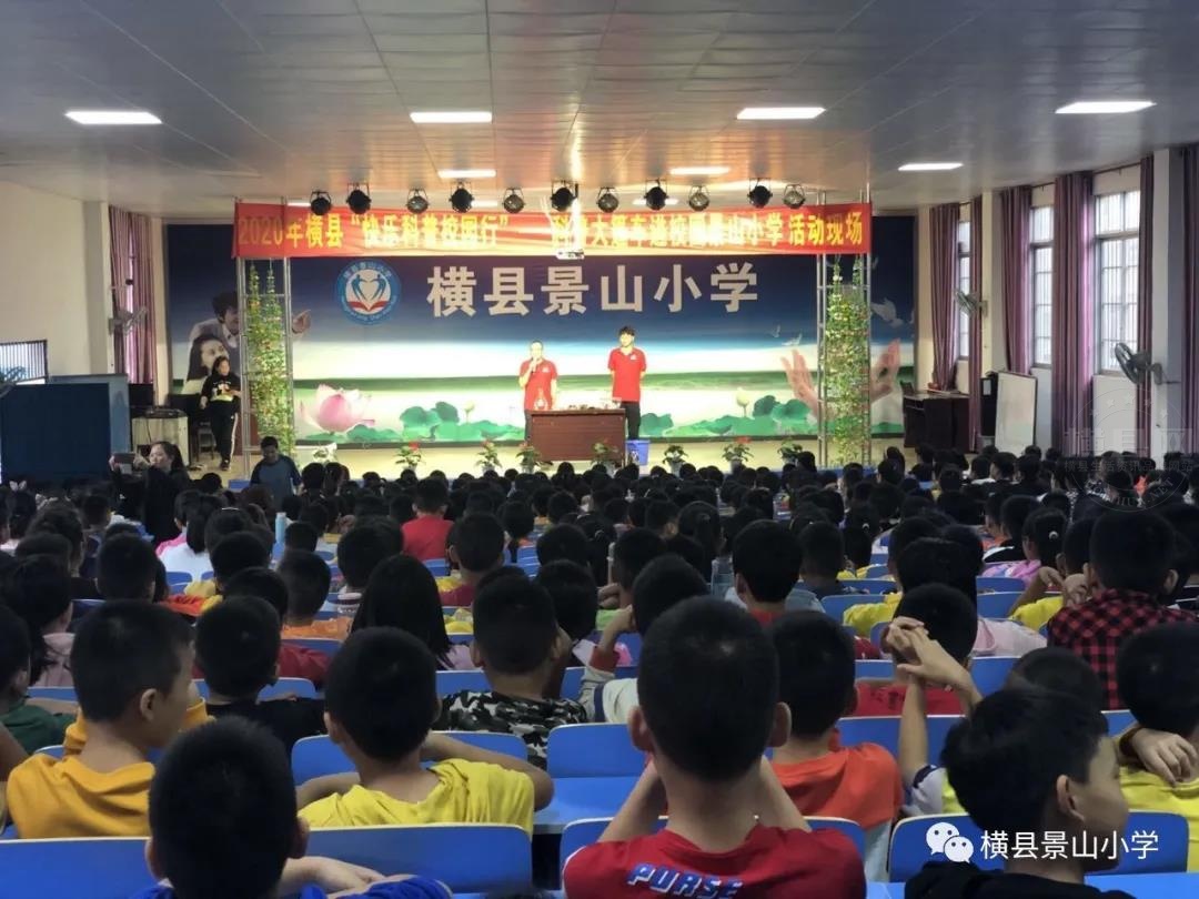 微信图片_20210628084224.jpg