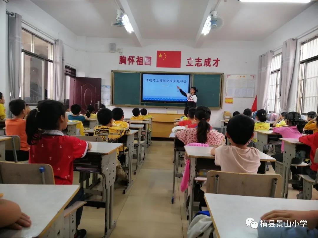 微信图片_20210628084232.jpg