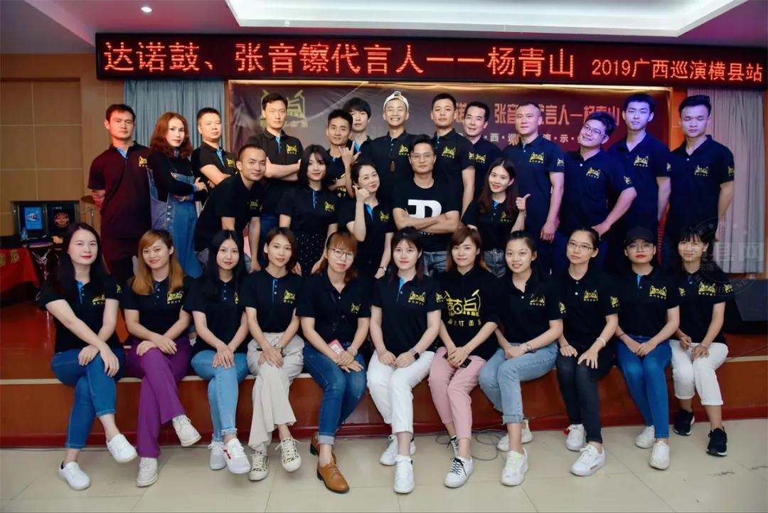 微信图片_20210628085016.jpg