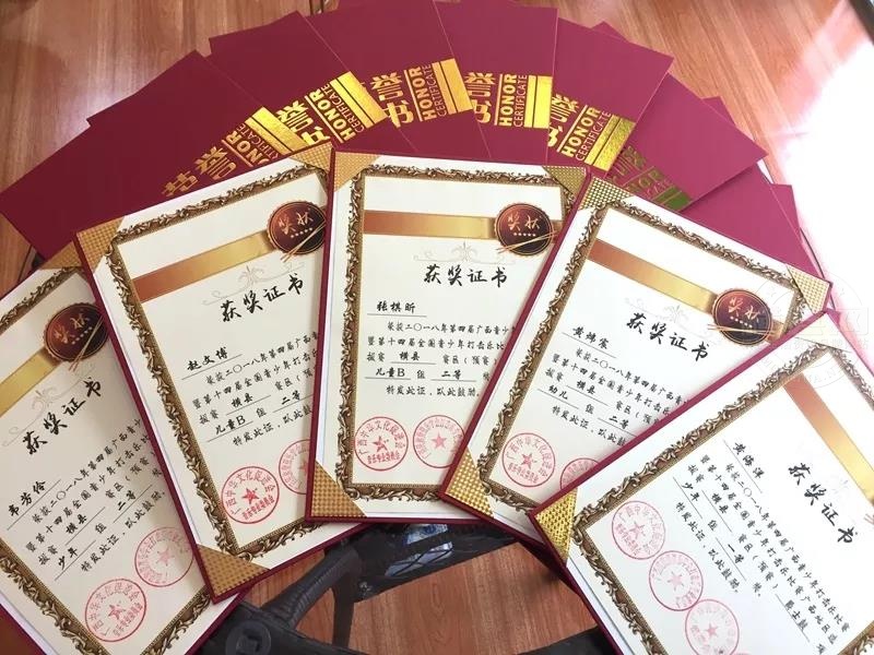 微信图片_20210628085033.jpg