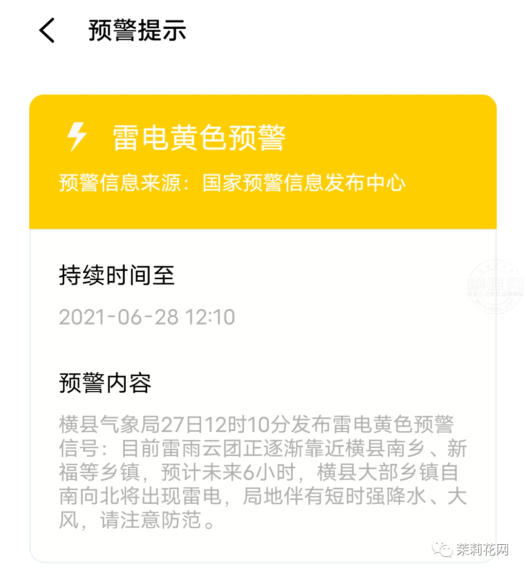 090626u839ov9if3o7mhsv.png