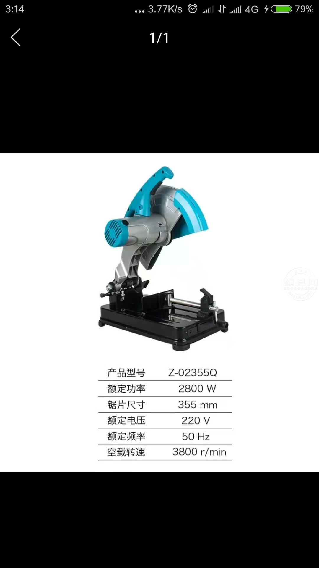 却各机.jpg