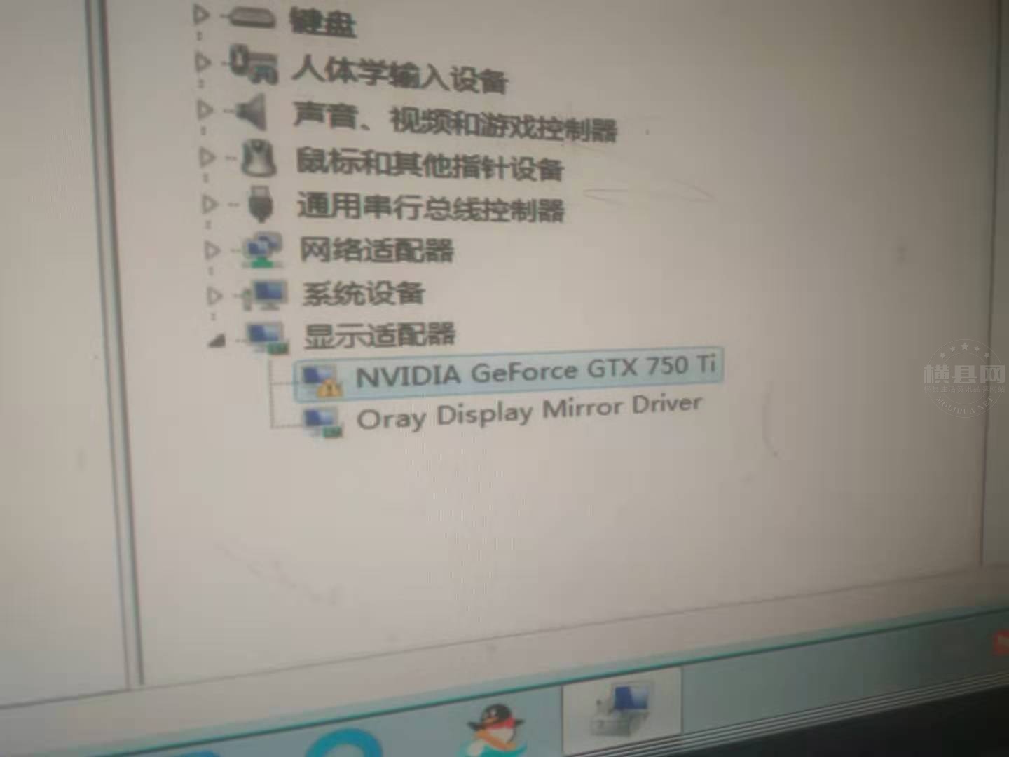 750 xka.jpg
