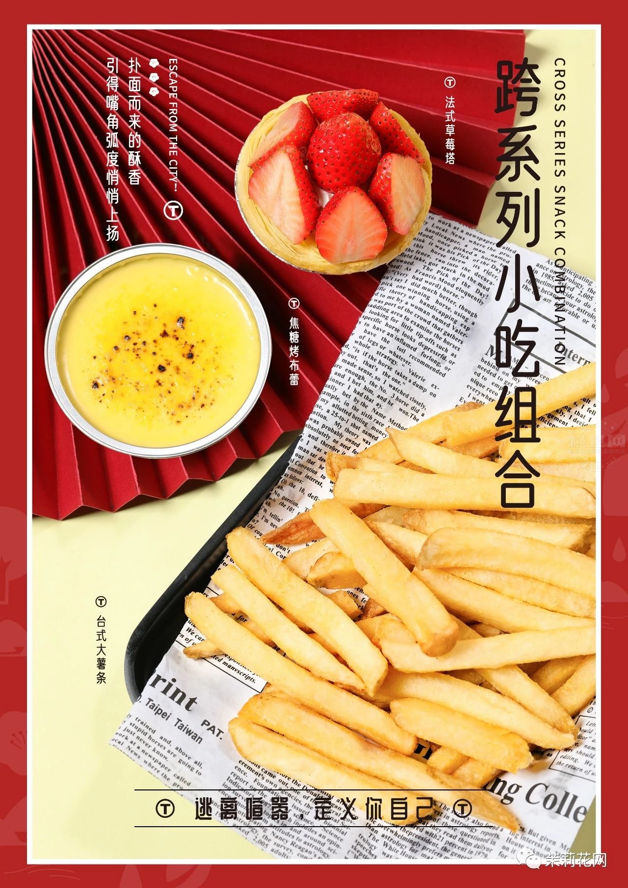 微信图片_20210629083932.jpg