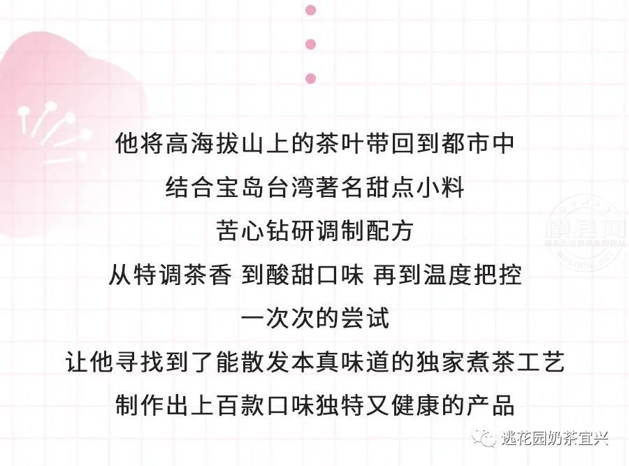 微信图片_20210629083859.jpg