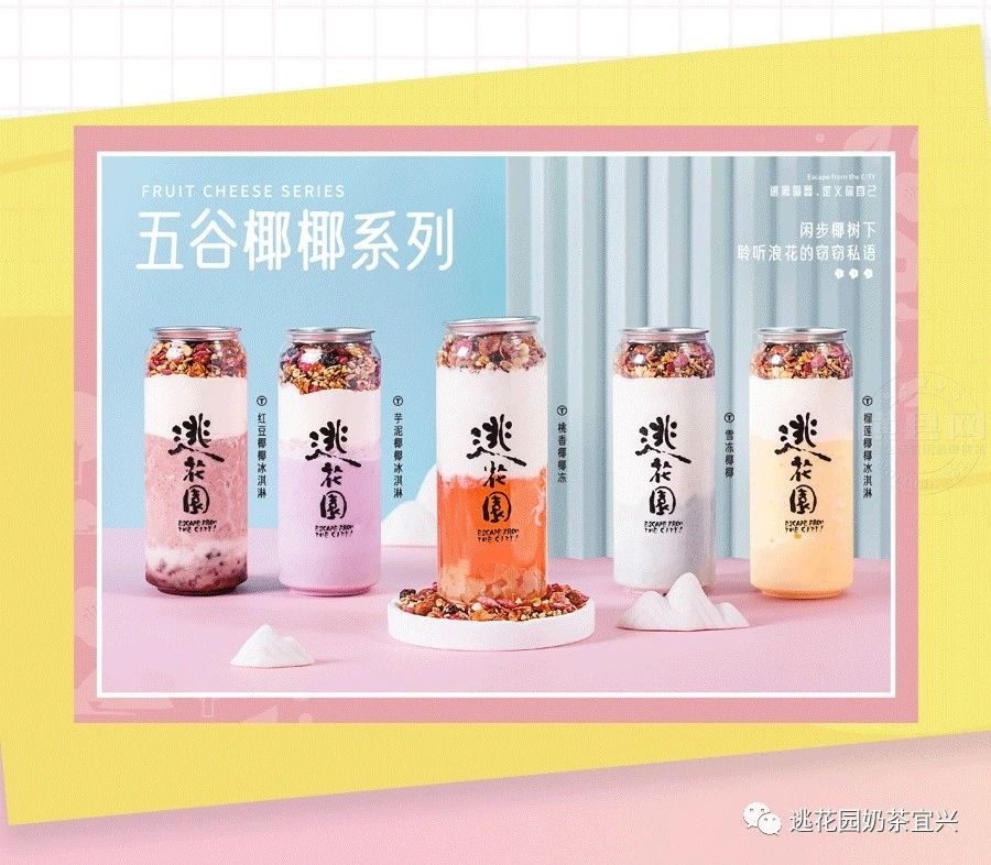 微信图片_20210629083904.jpg