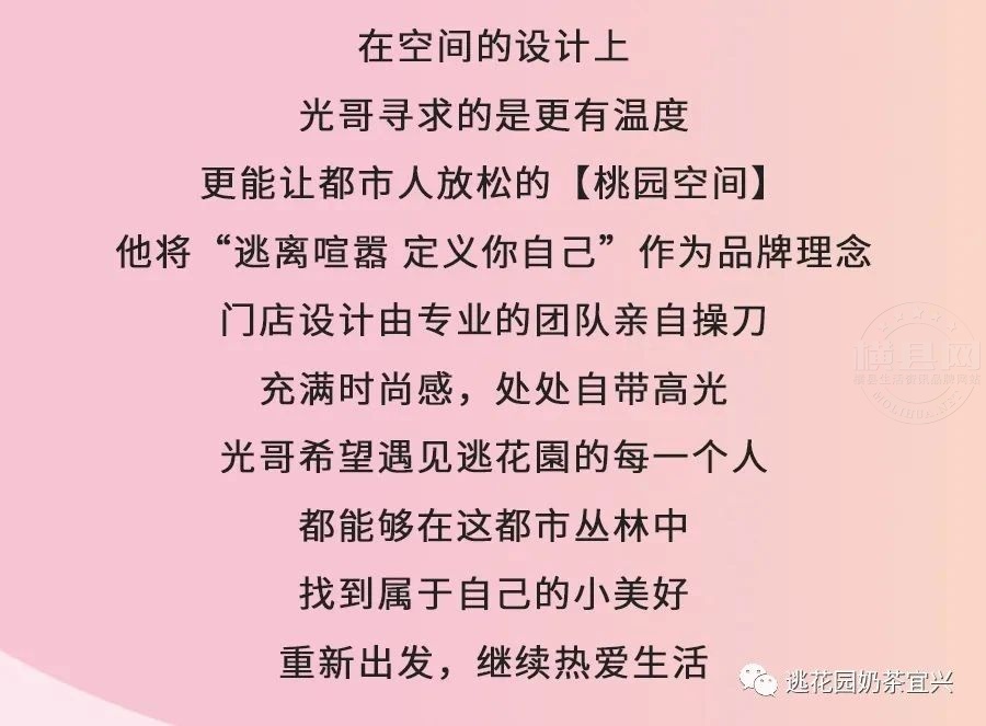 微信图片_20210629083942.jpg