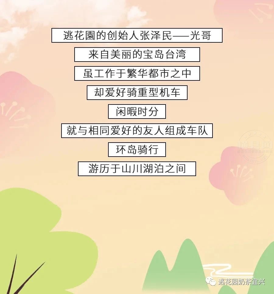 微信图片_20210629083829.jpg