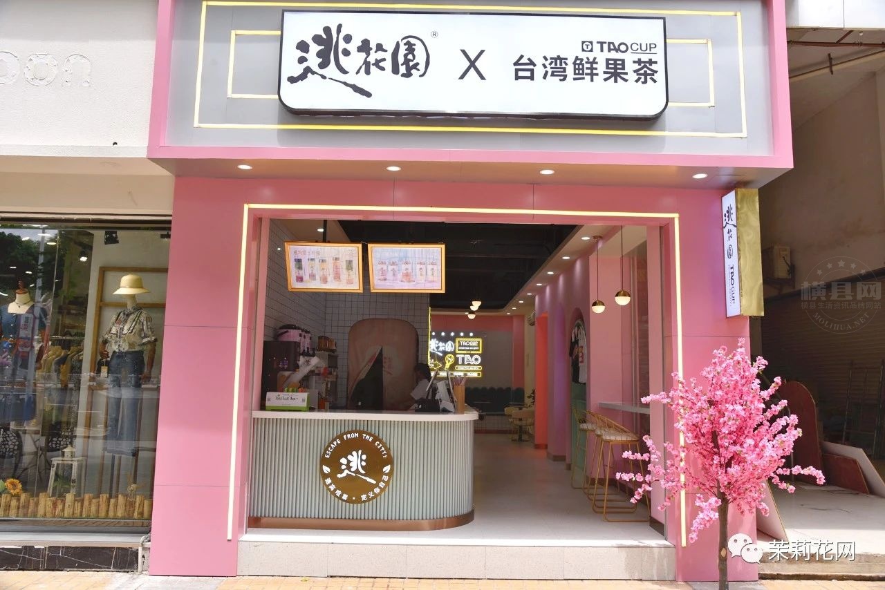微信图片_20210629083946.jpg