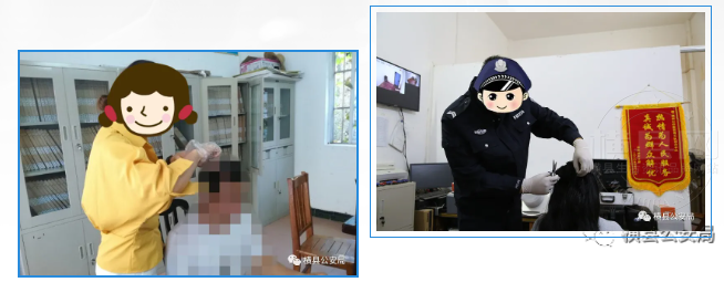 微信图片_20210629084553.png