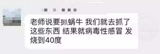 微信图片_20210630084832.jpg
