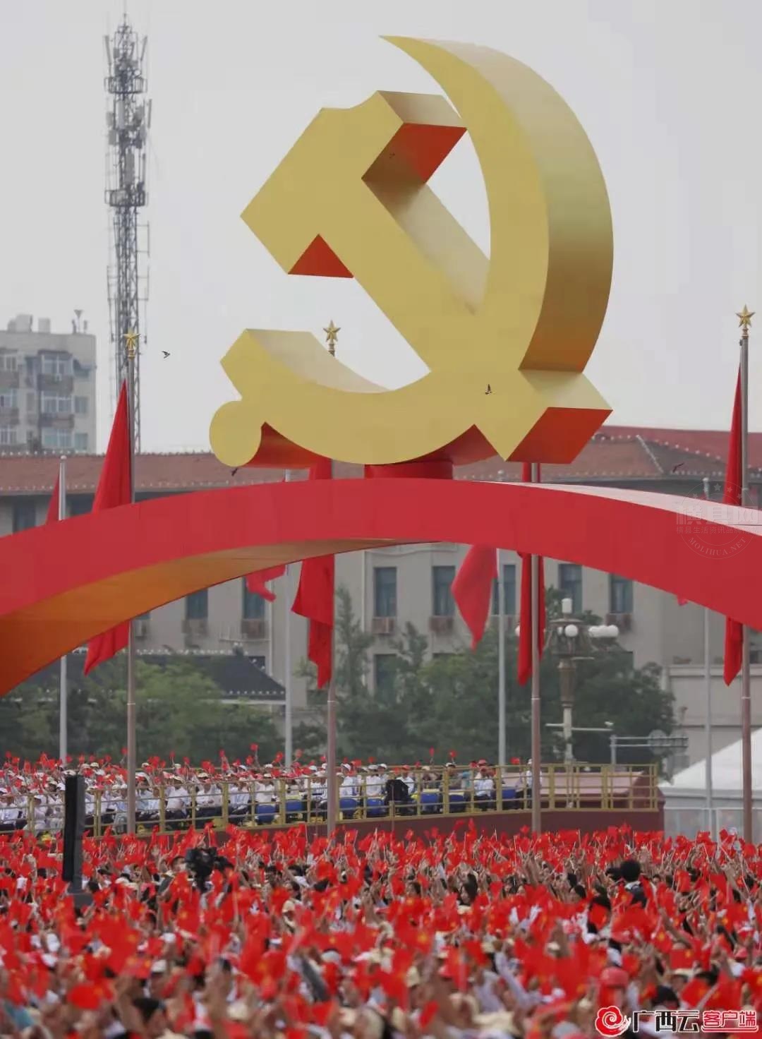 微信图片_20210702083827.jpg