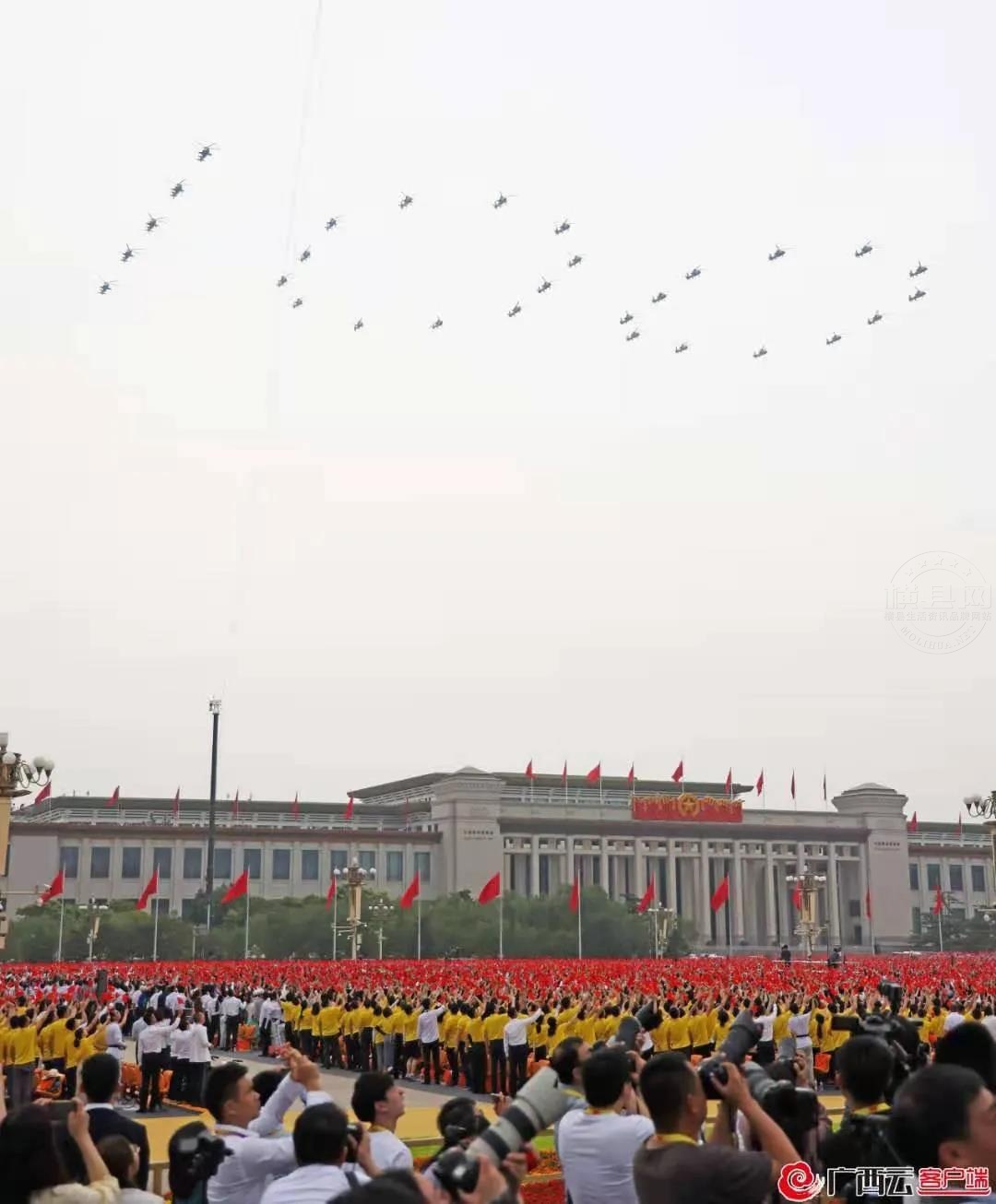 微信图片_20210702083802.jpg