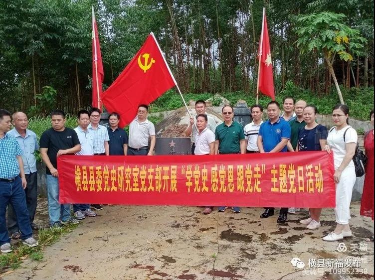 微信图片_20210702083743.jpg