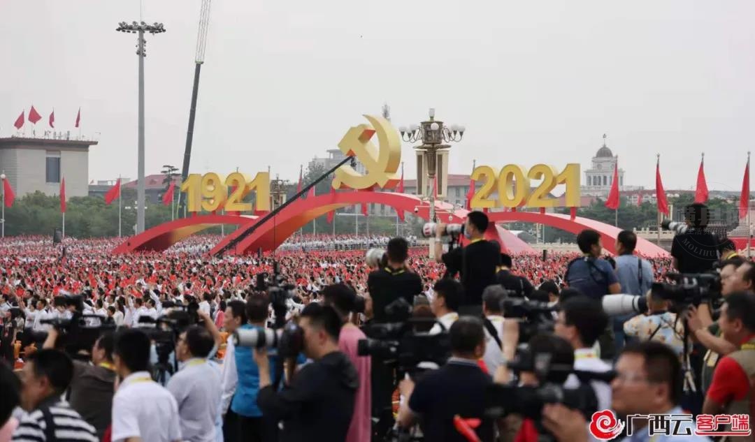 微信图片_20210702083810.jpg