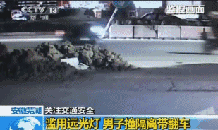 084551r8mcuw0xumzz3uu3.gif