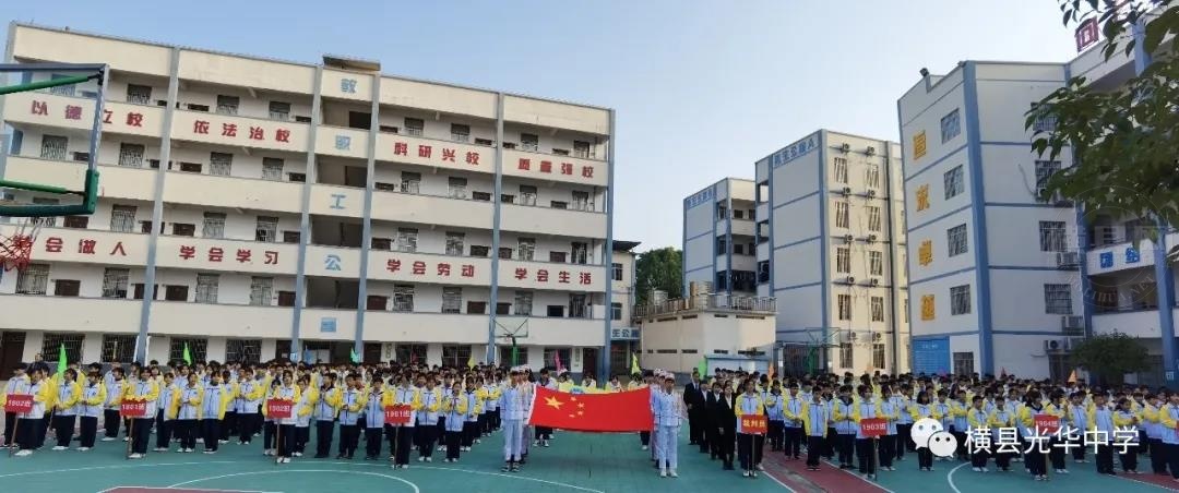 微信图片_20210703084243.jpg
