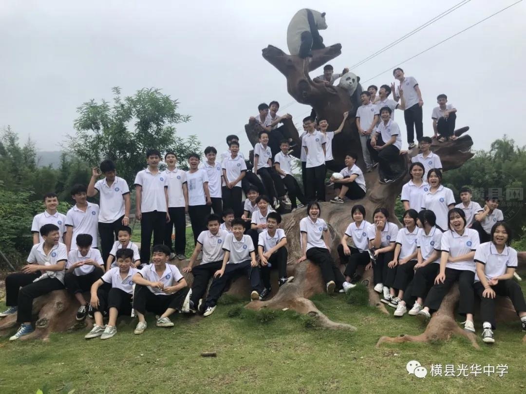 微信图片_20210703084507.jpg