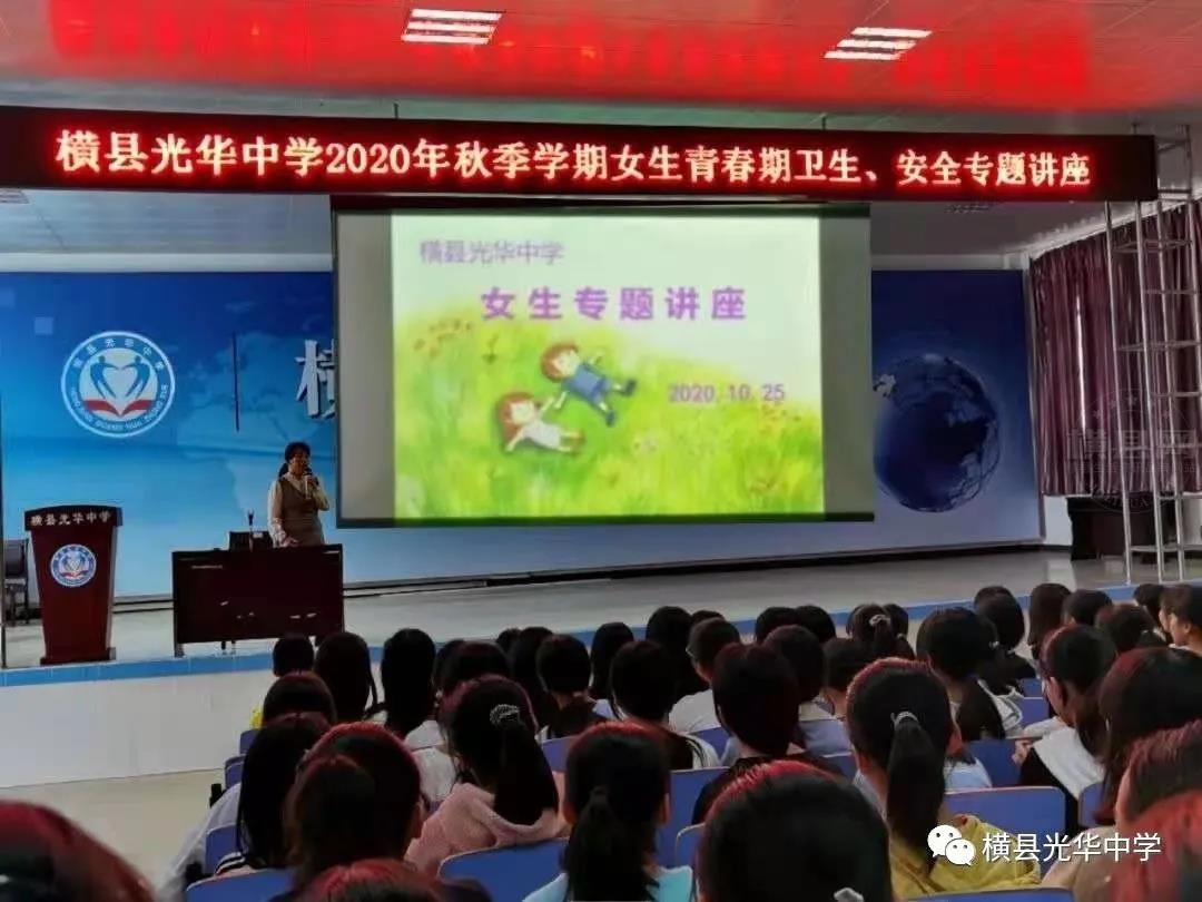 微信图片_20210703084350.jpg