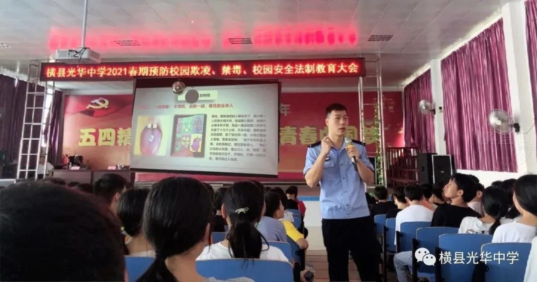 微信图片_20210703084342.jpg