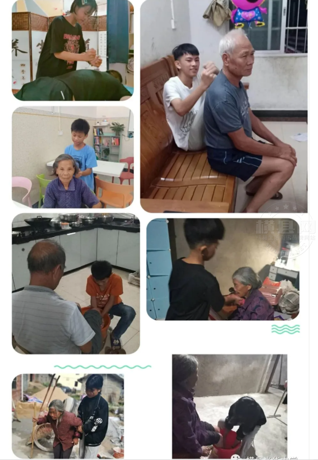 微信图片_20210703084452.png