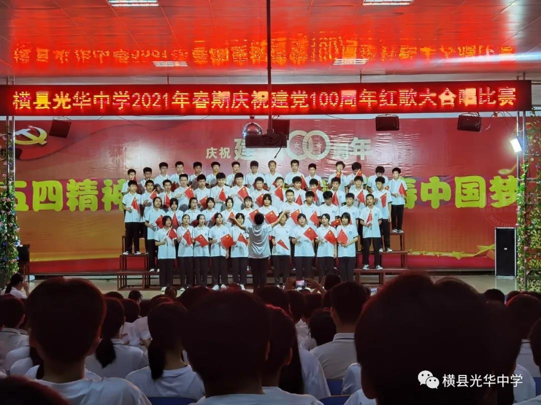 微信图片_20210703084335.jpg