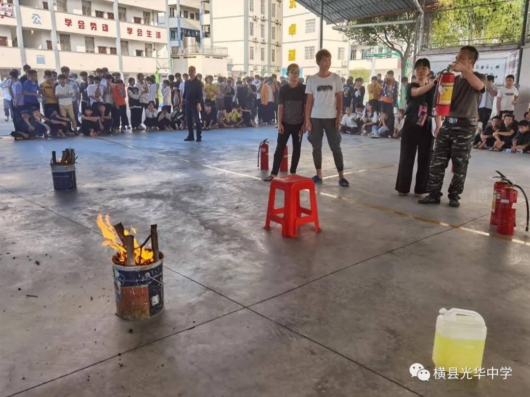 微信图片_20210703084322.jpg